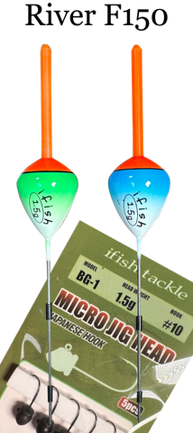 iFish River FIXED Floats Kit