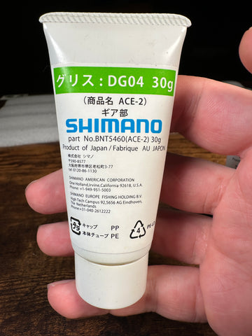 SHIMANO DG-04 gear grease