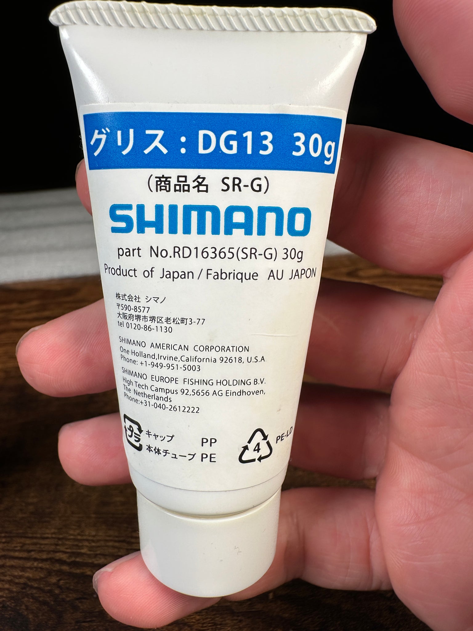 SHIMANO DG-13 gear grease