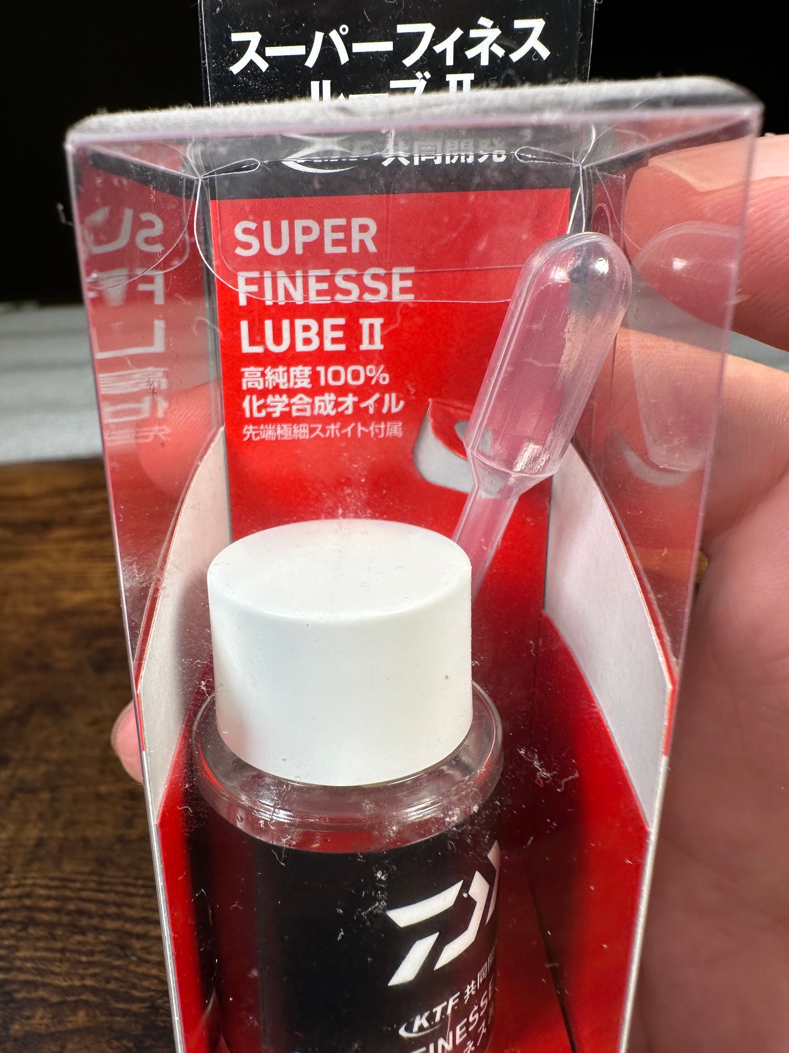 DAIWA Super Finesse Lube II (Spool Bearings oil)