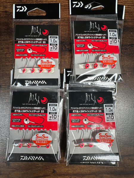 Collectible: Daiwa Gekkabijin SW Light Jig Head SS