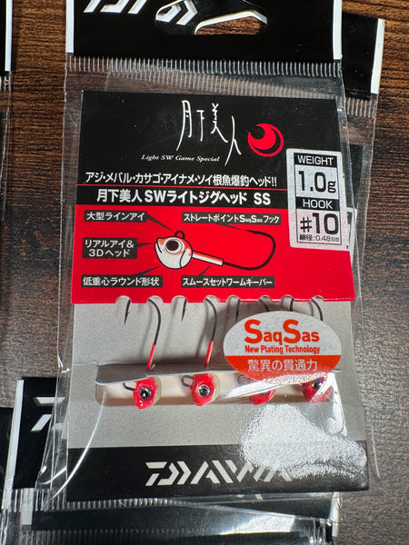 Collectible: Daiwa Gekkabijin SW Light Jig Head SS