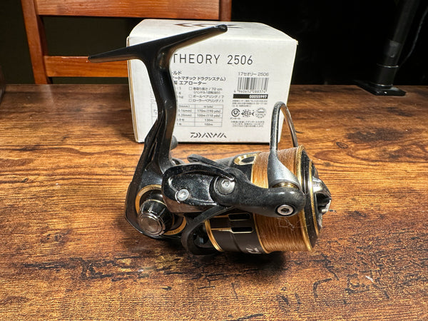 2017 Daiwa THEORY 2506 (Collectible)