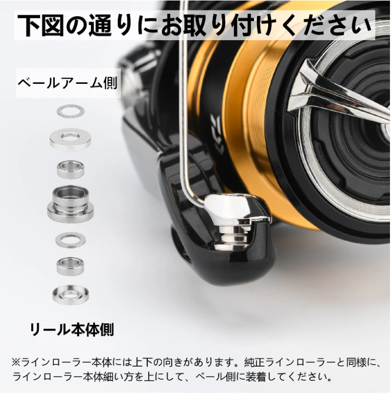 DAIWA Millionaire V リール 2ボールベアリング DAIWA Millionaire V リール 2ボールベアリング VINTAGE DAIWA