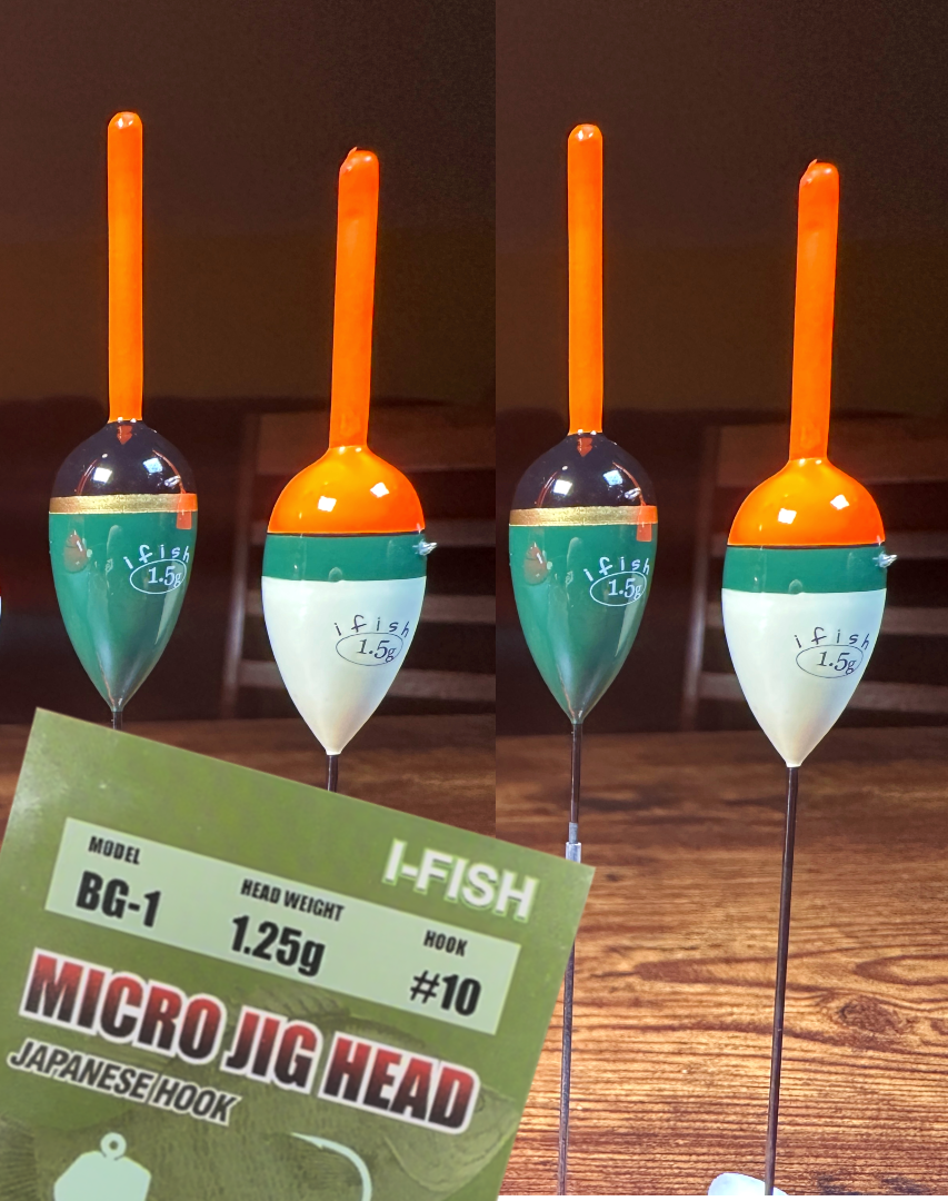 200 gram hook weight F/S 200 Package (Big Floats) – i_fish Tackle