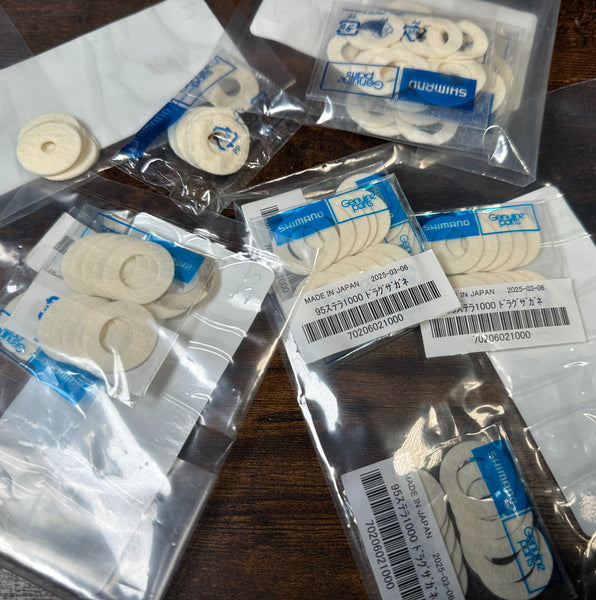 Genuine SHIMANO Felt Washers